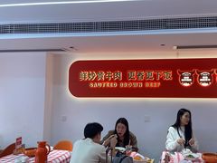 -韵味湘肴·小炒黄牛肉(五一广场店)