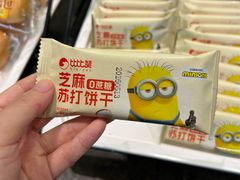 -郑州新郑国际机场-T2航站楼