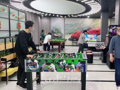-WE ME 伴山营地·城市露营·团建策划