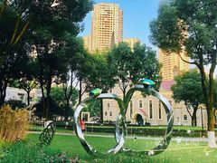 -重庆市江北嘴中央商务区中央公园