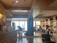 -闲隅江景艺术酒店(解放碑洪崖洞总店)