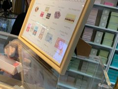 -Pierre Marcolini(德基广场店)