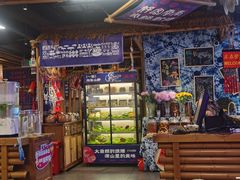 -洱火云南酸菜牛肉火锅(石景山当代商城店)