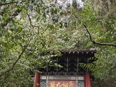 -千佛山风景名胜区