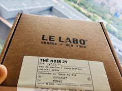 -LE LABO(ルラボ代官山店)