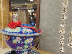 -东来顺饭庄(王府井步行街店)