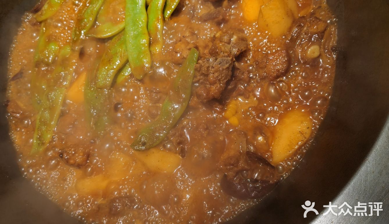 推荐这家铁锅炖