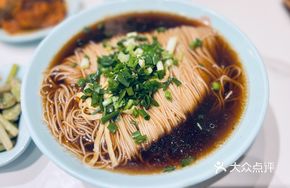 Silver Noodles Salad