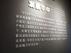 -新四军黄桥战役纪念馆(新馆)