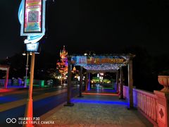 -厦门方特梦幻王国