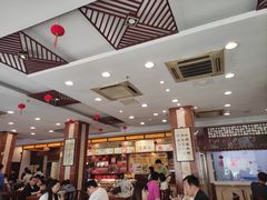 -王興記(中山路店)