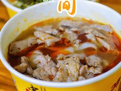 生烫牛肉粉-王记生烫牛杂面馆(兰陵路店)