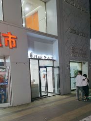 -DL HAIR SALON