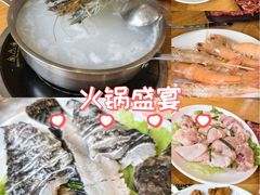 -吉友粥底火锅(方斜路店)