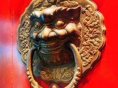 -丁卯•铜锅涮肉(工体店)