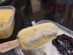 -甜心闲生传统手工冰粉(奎星楼店)