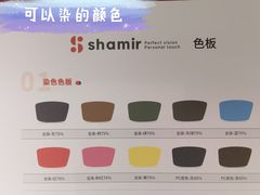 -太原茂业天地购物中心