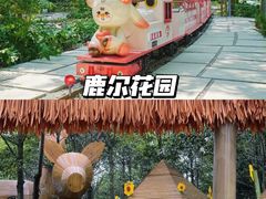 -老鼎万春卤菜(五代传承创始老店)