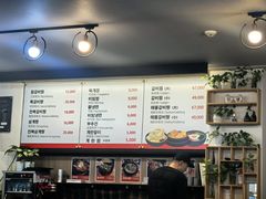 -莲洞本家