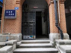 -飞马旅黎黄陂路文旅街区