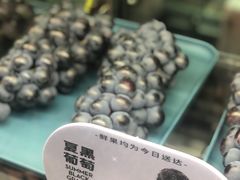 -喜茶(广州佳兆业广场店)