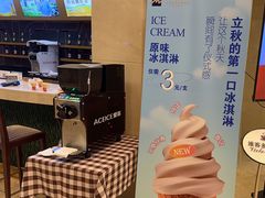 -上海吉臣维景酒店·维多利亚餐厅