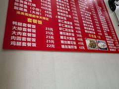-隆轩面馆(嫩江路店)