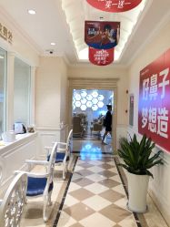点击看大图 -昆明梦想医疗美容医院