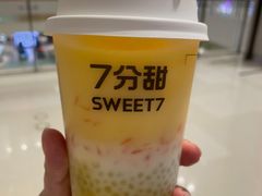 -7分甜(苏州中心店)