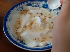-马打滚
