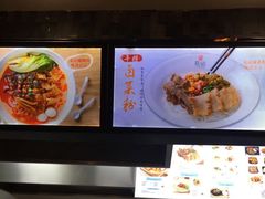 -瓦记米粉(东鼓道店)