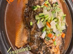 -探鱼·鲜青椒爽麻烤鱼(增城东汇城店)