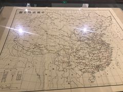 -中国铁道博物馆(正阳门馆)
