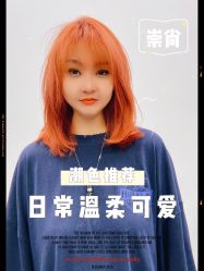 -崇尚GAVIN STYLE