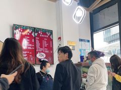 -零·壹新疆羊肉抓饭