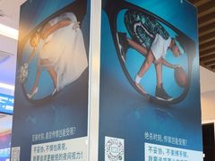 -武汉大学附属爱尔眼科医院(湖北总院)