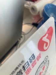 -Dr.林醫生产后修复·配方产康店(南京大厂店)