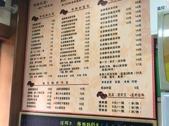 菜单-荔林食店(西华路店)