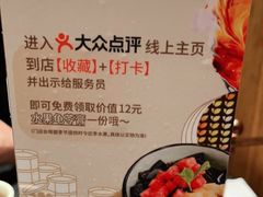 -蝴蝶里·粤菜·点心(龙湖天街&滨江店)