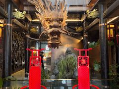 -小龙翻大江文化火锅(宽窄店)