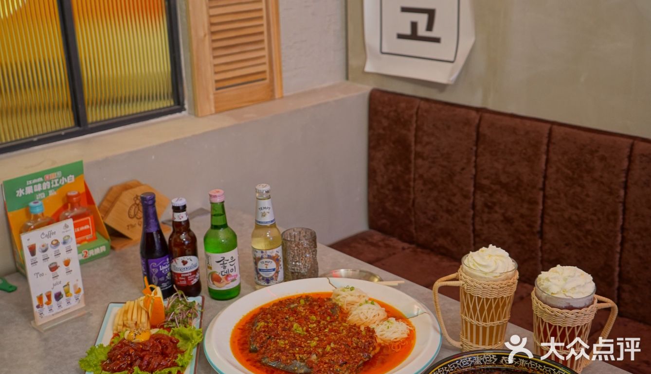 延吉探店-奎恩小酒馆[啤酒]