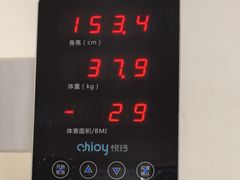 -慈铭体检(亚运村分院)