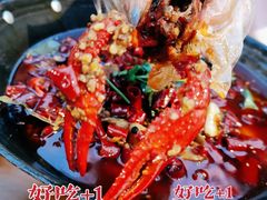 -二钳洞庭虾蟹·江湖菜(成都鹭岛店)