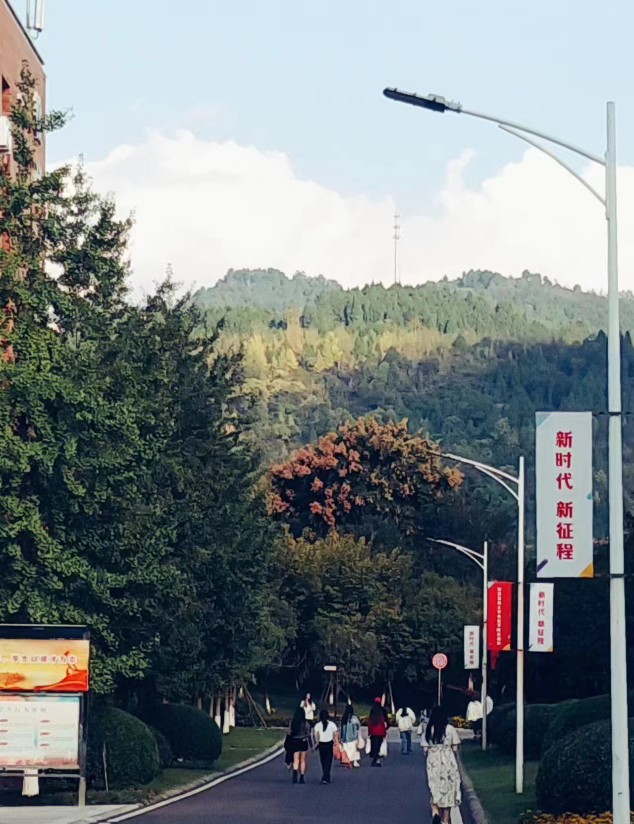 西南交通大学希望学院