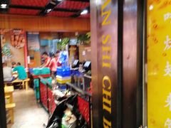 -管氏翅吧(护国寺店)