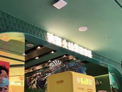 -浩海火烧云傣家菜(京广店)