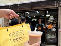 -安德鲁饼店(总店)