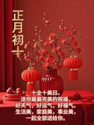 -Kraemer Paris苏豪路易士·嘉玛发廊