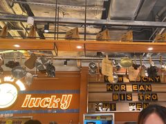 -WOW LUCKY创意韩料(龙阳广场店)