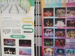 -舞蕾舞蹈(特长生校区)